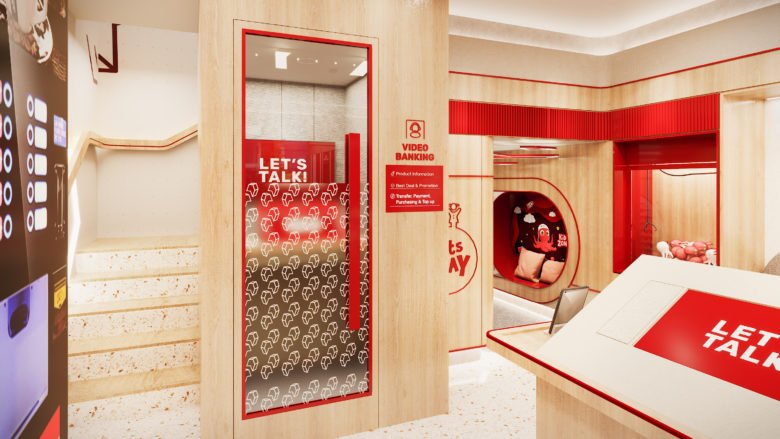 CIMB Niaga:重新定义零售银行业务的未来 CIMB Niaga:重新定义零售银行业务的未来