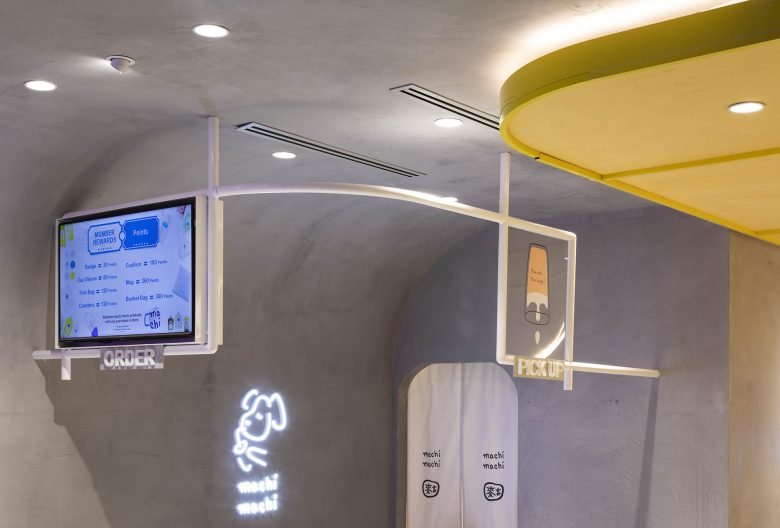 玛吉玛吉，墨尔本商场