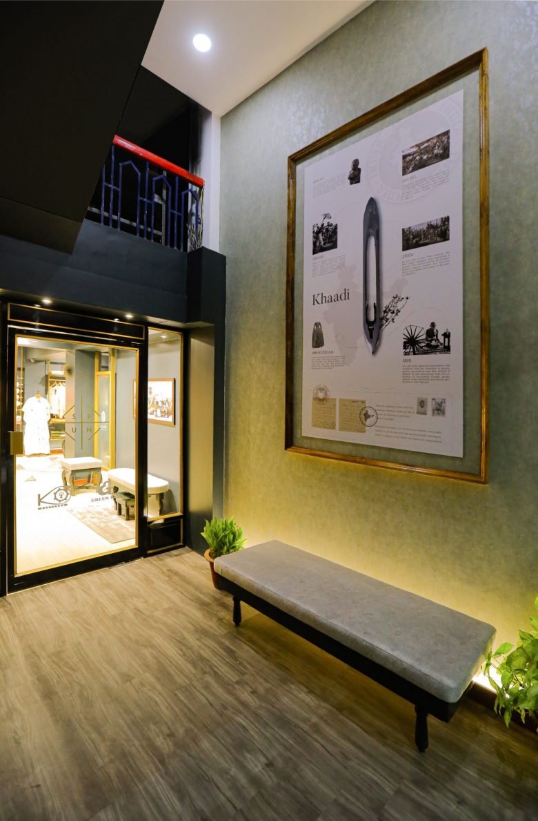 SPUN——卡迪布商店 SPUN——卡迪布商店