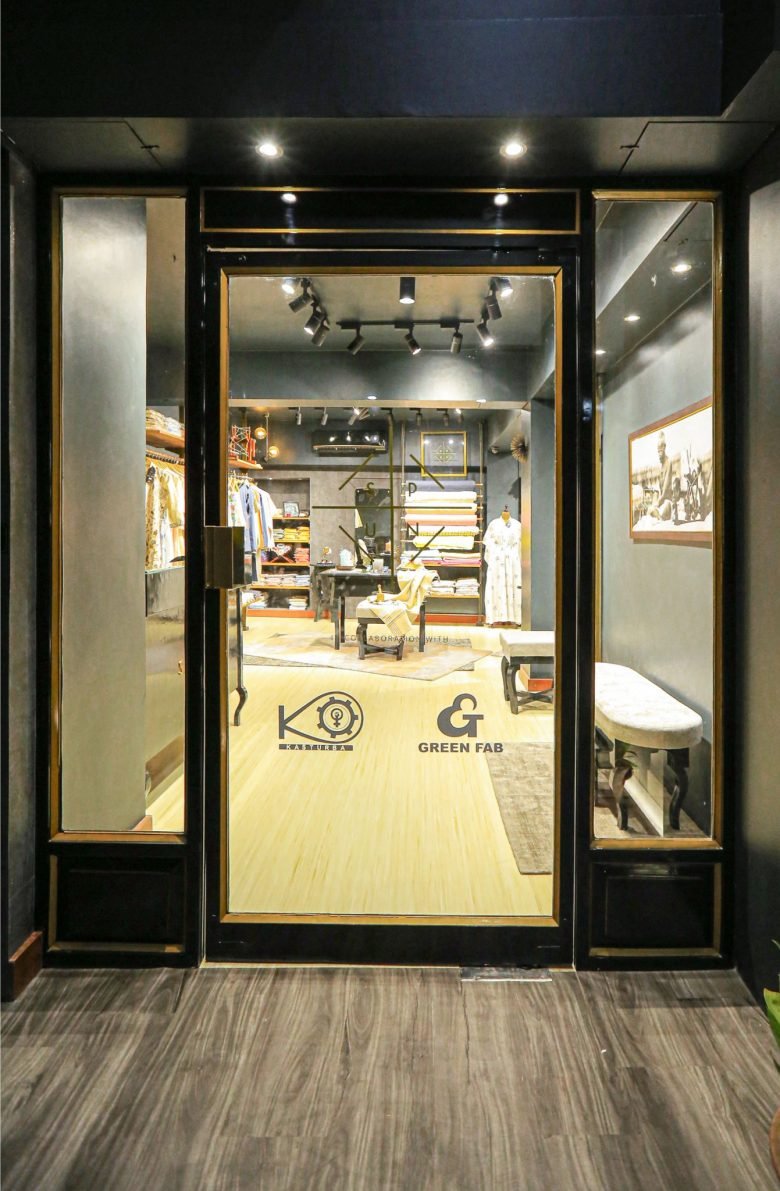 SPUN——卡迪布商店 SPUN——卡迪布商店