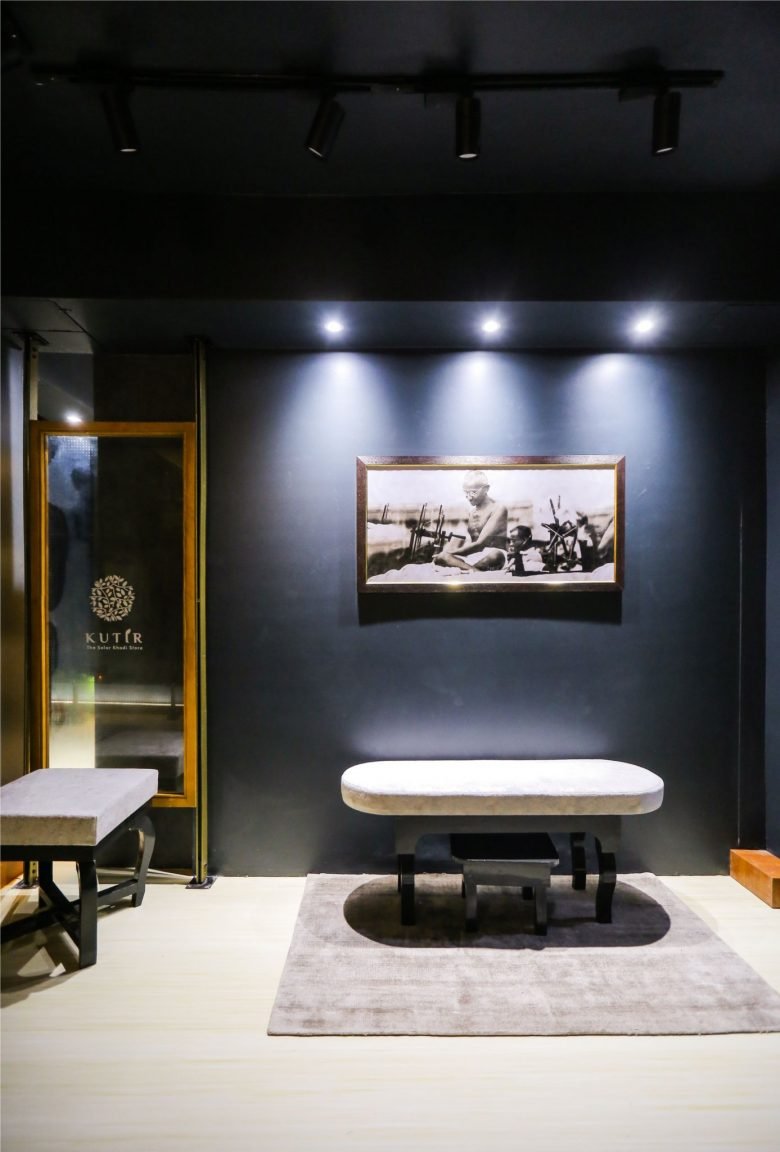 SPUN——卡迪布商店 SPUN——卡迪布商店