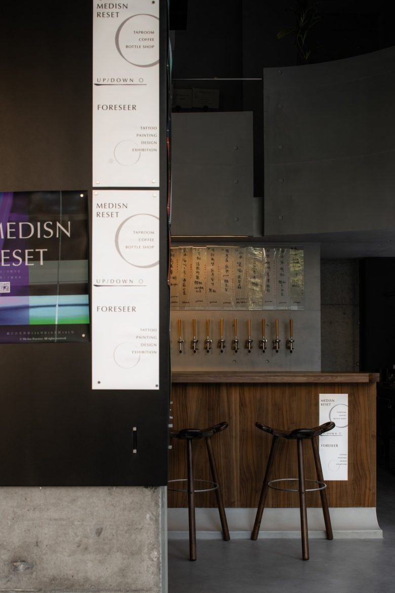 GE 空间设计的 MEDISN·RESET