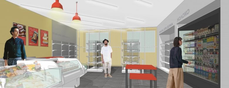 莫斯科“WE”杂货店 莫斯科“WE”杂货店