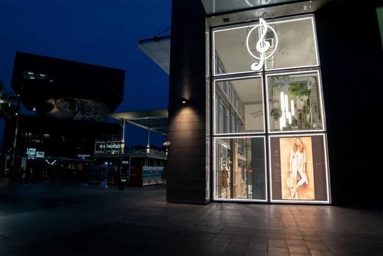 Stradivarius – Instronic 光栅 Stradivarius – Instronic 光栅