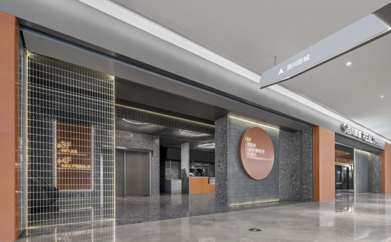 Baichuan Cinema, Dazu, Shenzhen