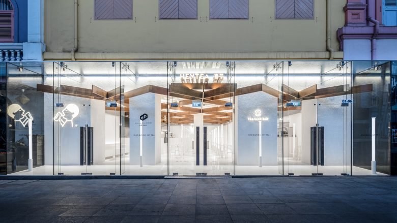 新加坡克拉码头喜茶白日梦想家项目