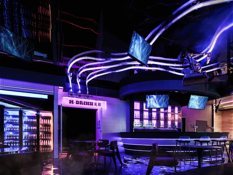 Cun FF | MINING Club