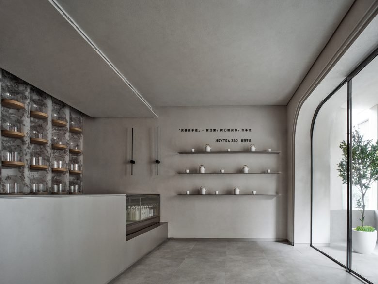 Heytea Zao Flagship Store (Nantou)