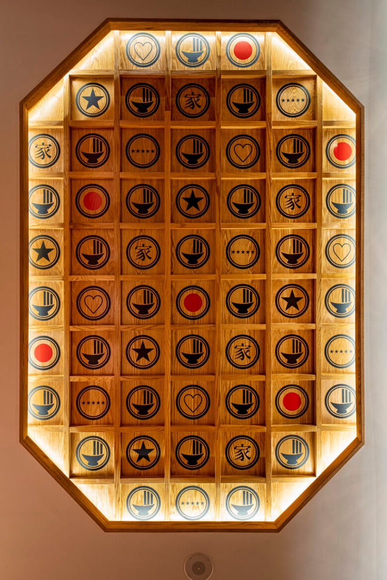 E.A.K 拉面地狱厨房 E.A.K 拉面地狱厨房