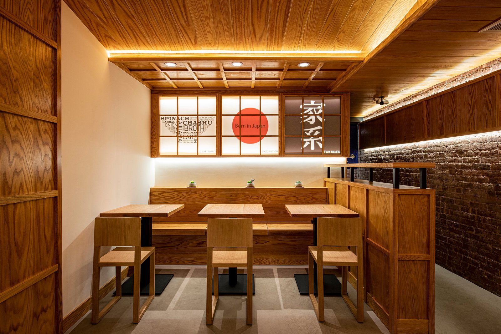 E.A.K 拉面地狱厨房 E.A.K 拉面地狱厨房