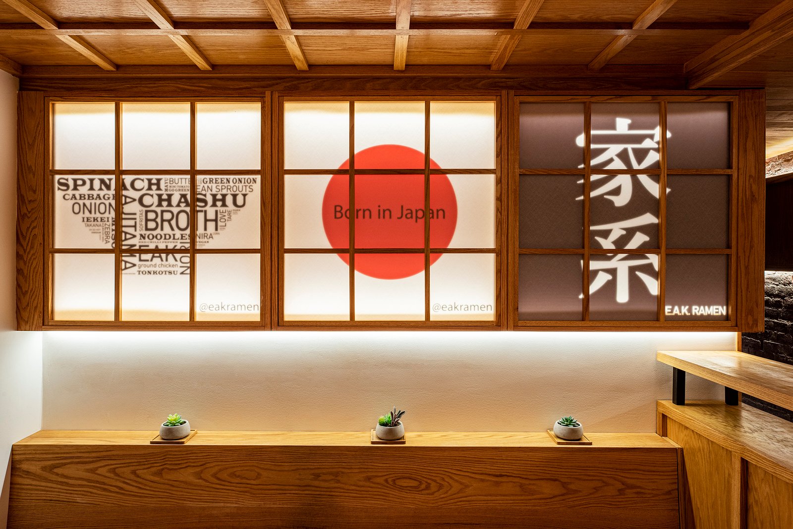 E.A.K 拉面地狱厨房 E.A.K 拉面地狱厨房