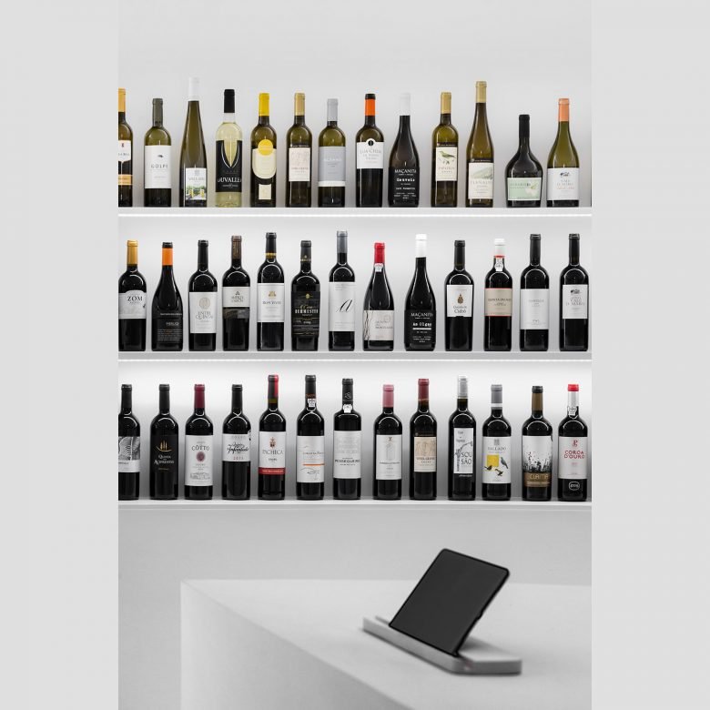 葡萄牙葡萄园概念店