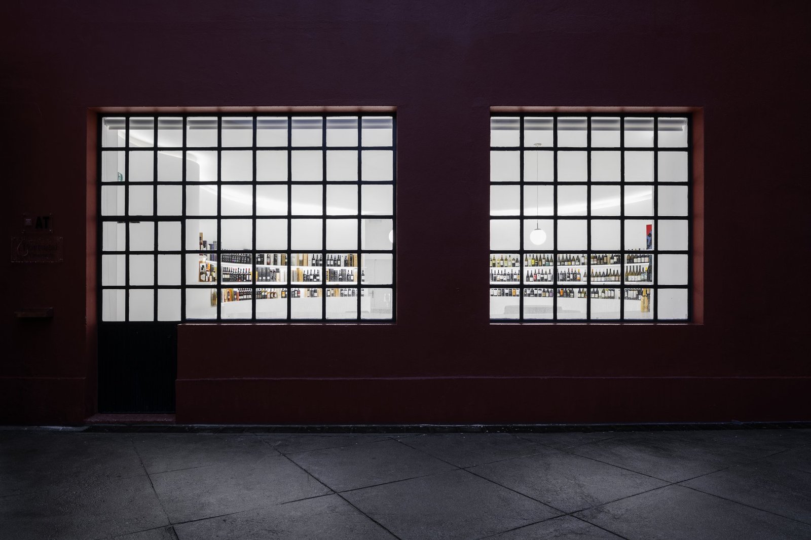 葡萄牙葡萄园概念店