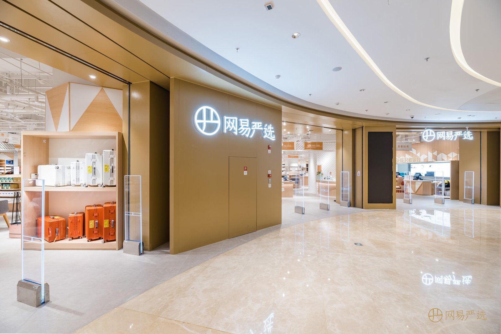 YEATION 白金店，杭州 – 中国