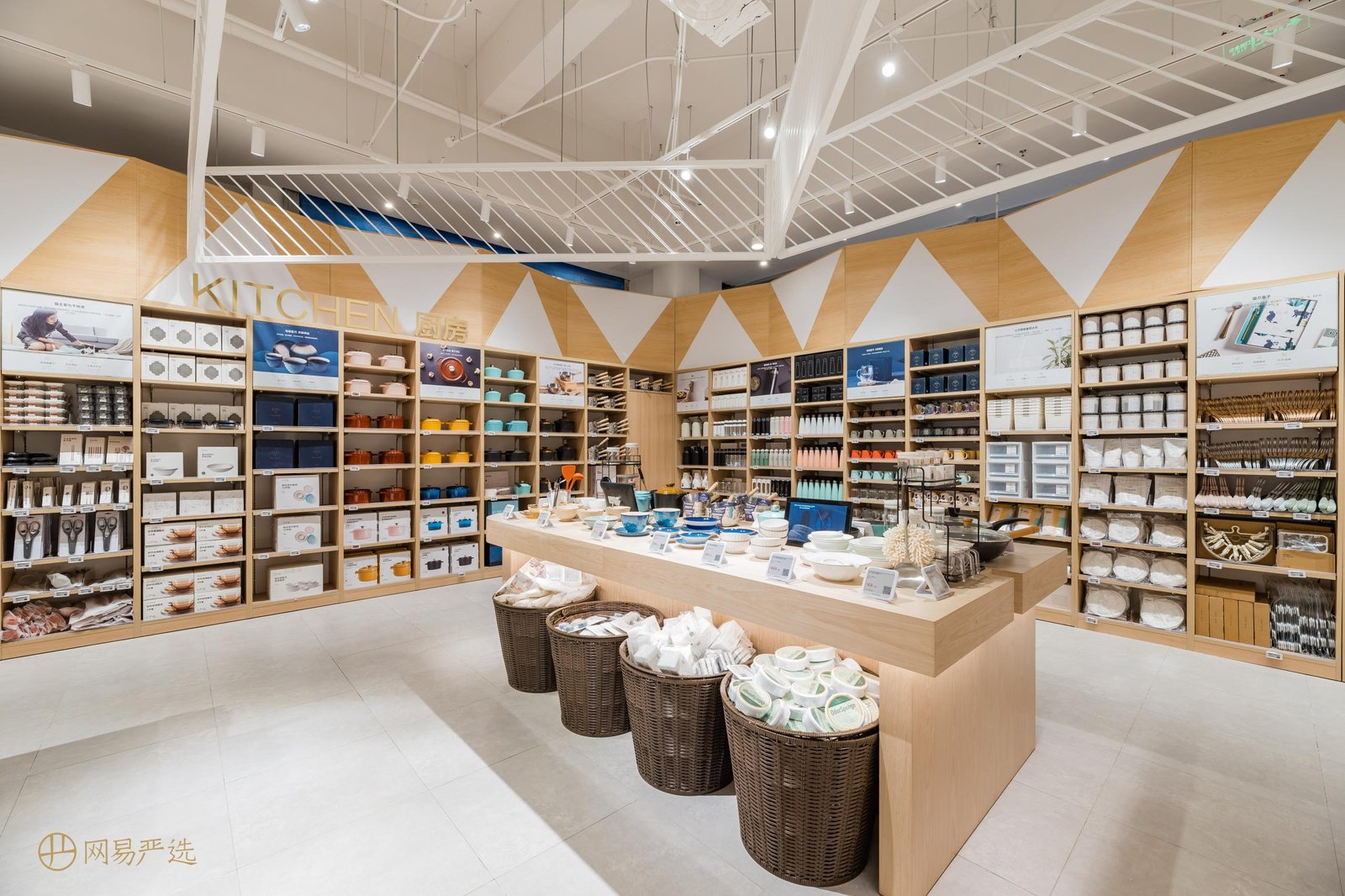 YEATION 白金店，杭州 – 中国