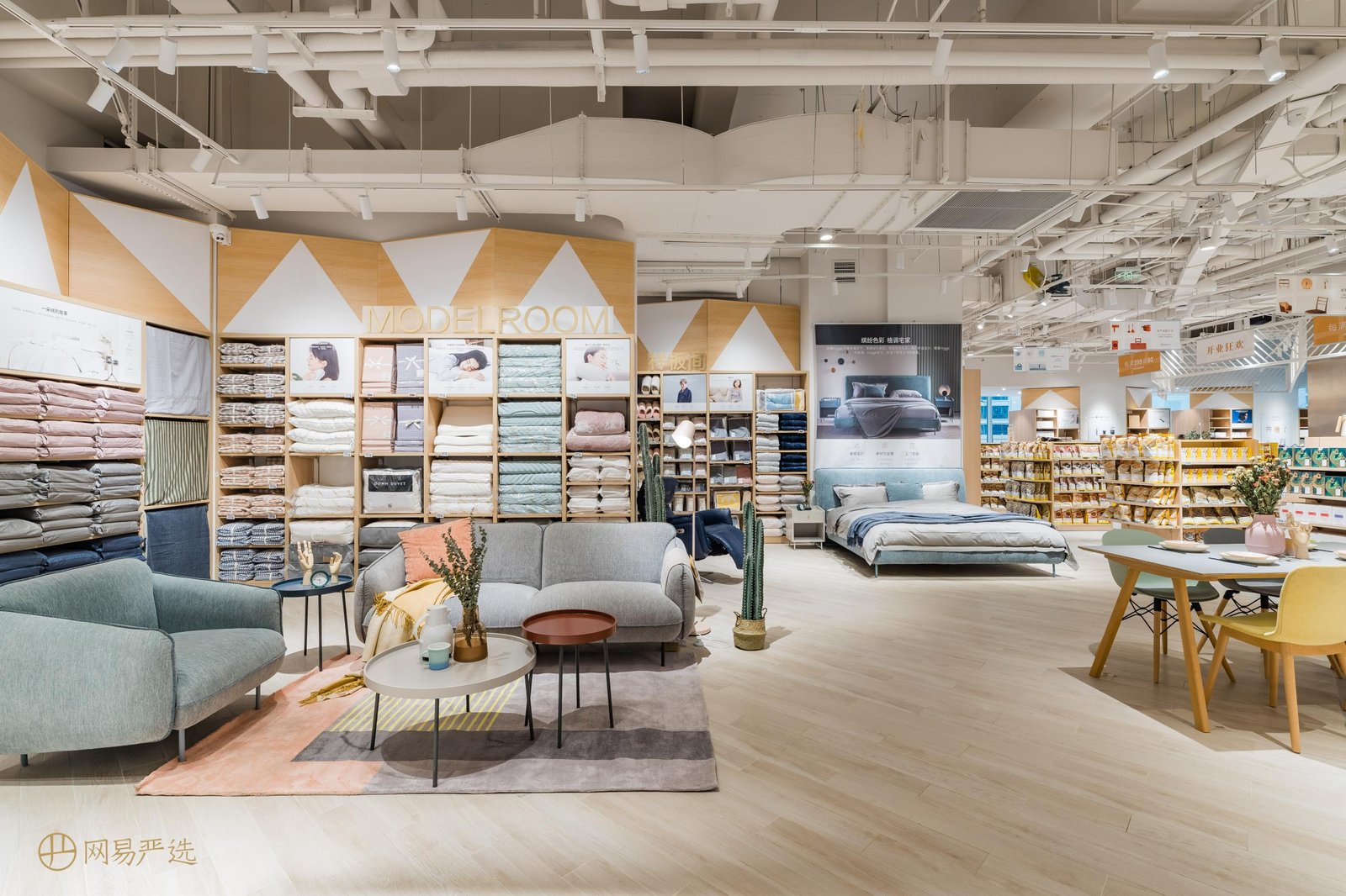 YEATION 白金店，杭州 – 中国