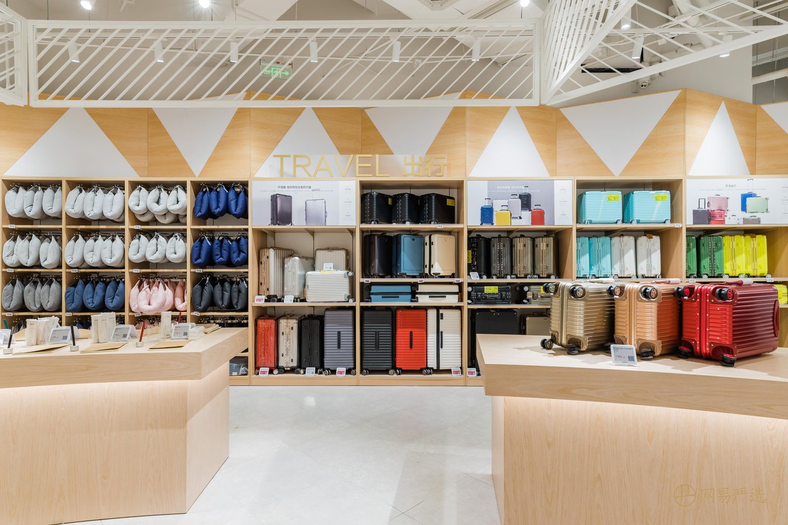 YEATION 白金店，杭州 – 中国