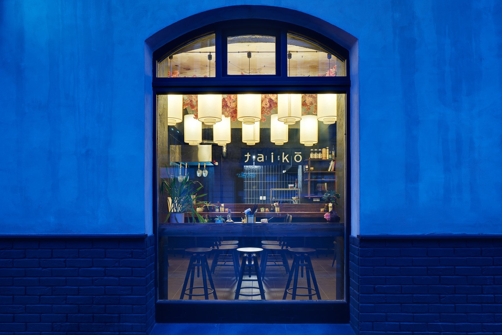 太鼓 – 拉面吧