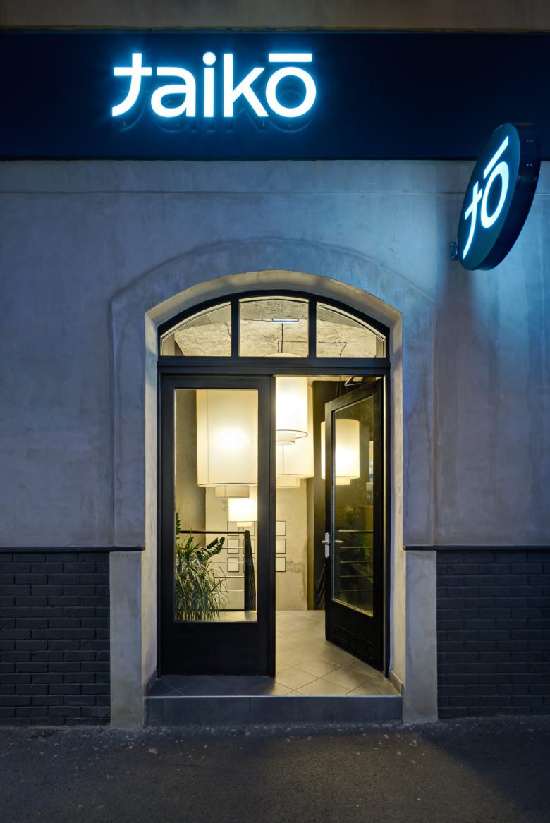 太鼓 – 拉面吧