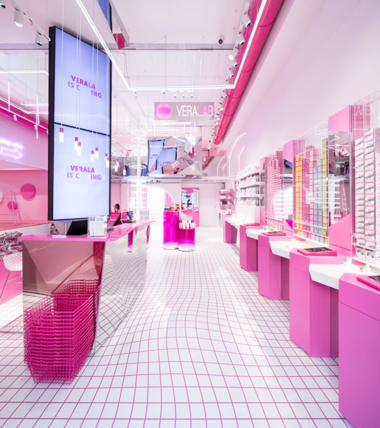 Veralab 旗舰店