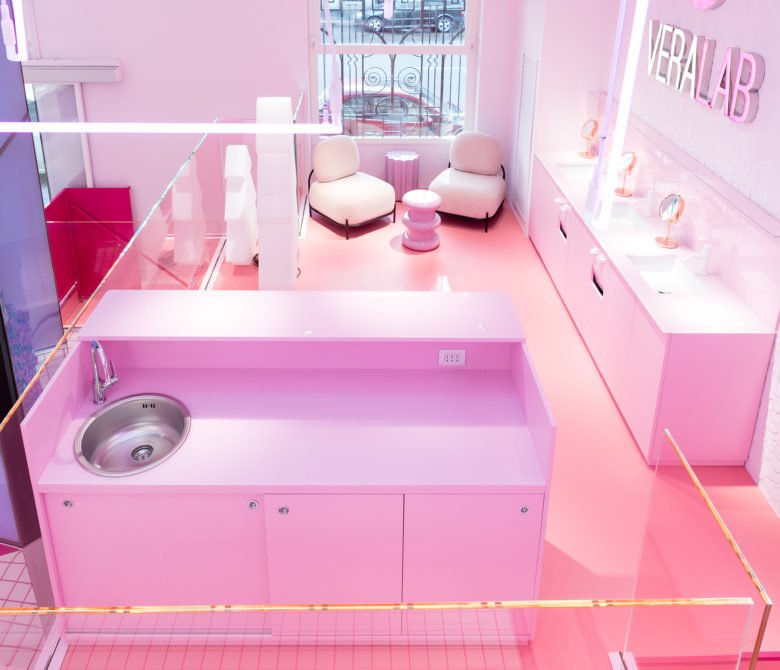 Veralab 旗舰店