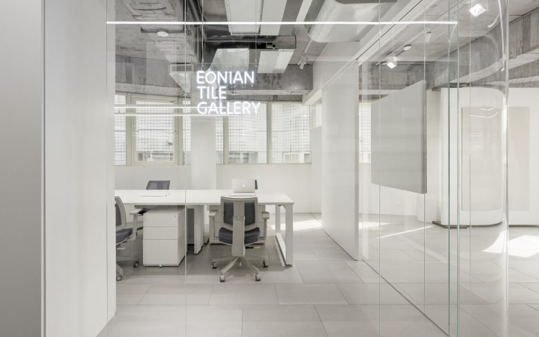 伊奥尼安瓷砖画廊