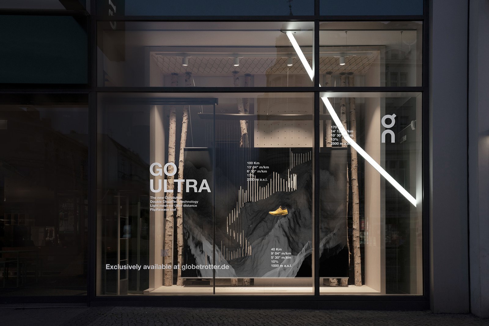 CLOUDULTRA 预发布 Globetrotter