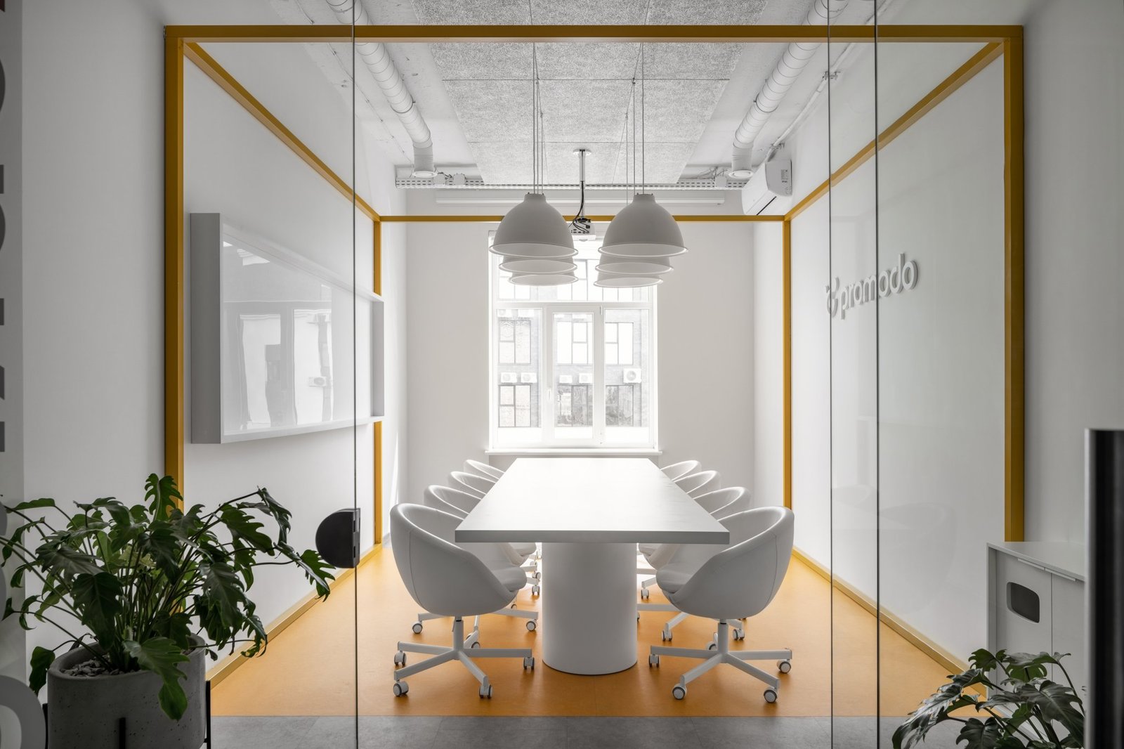 番茄工作中心办公室