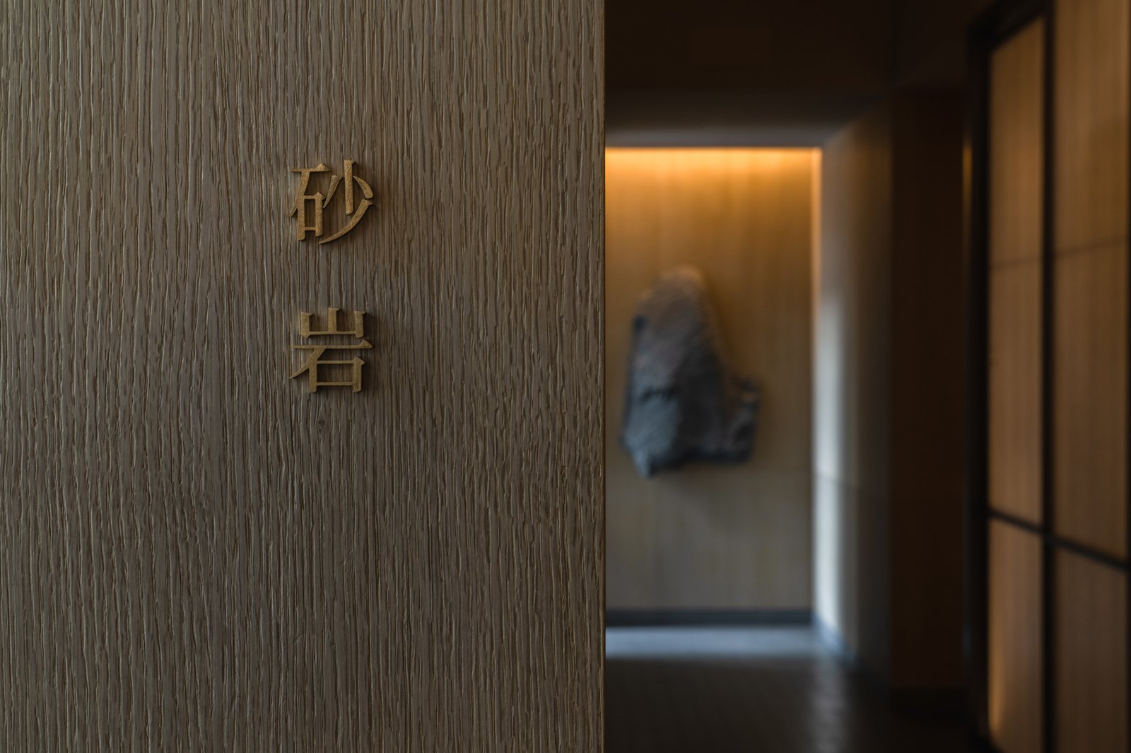 深圳安博 | 闹市区中僻静的餐厅