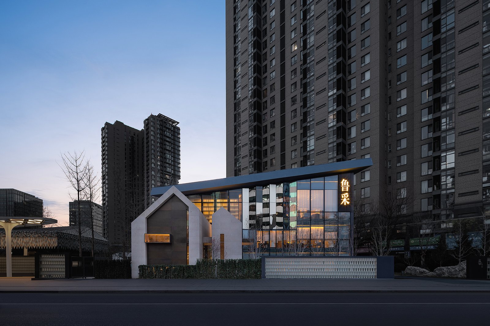 LU Style,刘道华在北京最新设计的餐厅! LU Style,刘道华在北京最新设计的餐厅!