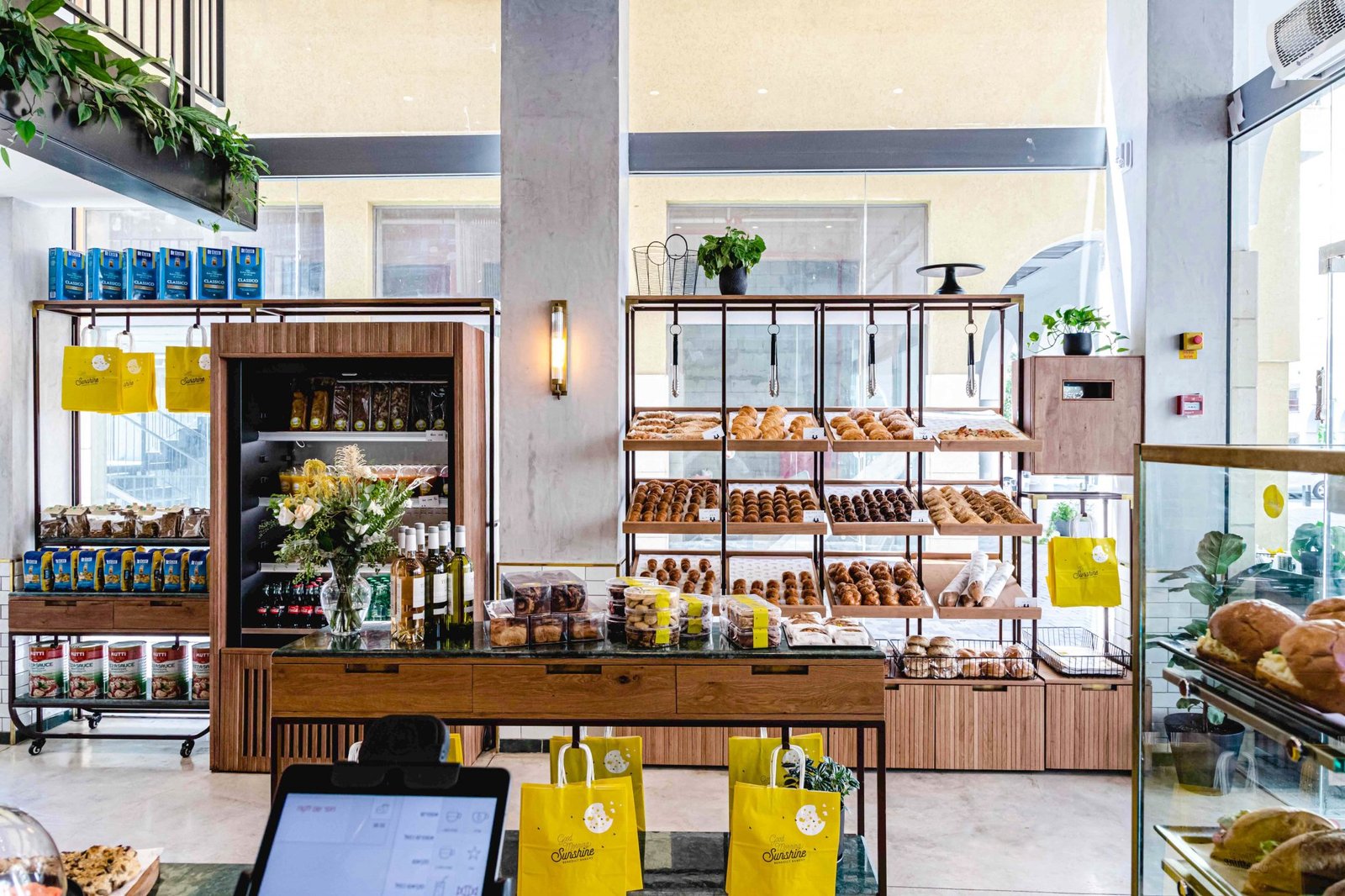 SAY 工作室的《早上好阳光》 SAY 工作室的《早上好阳光》