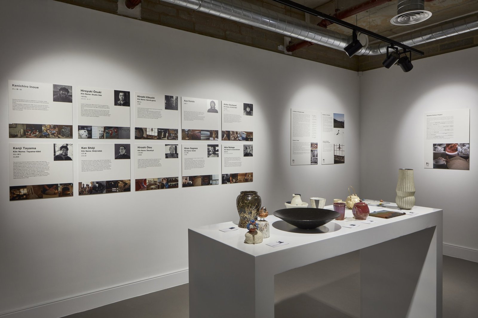 Kasama Potters 伦敦快闪店 Kasama Potters 伦敦快闪店