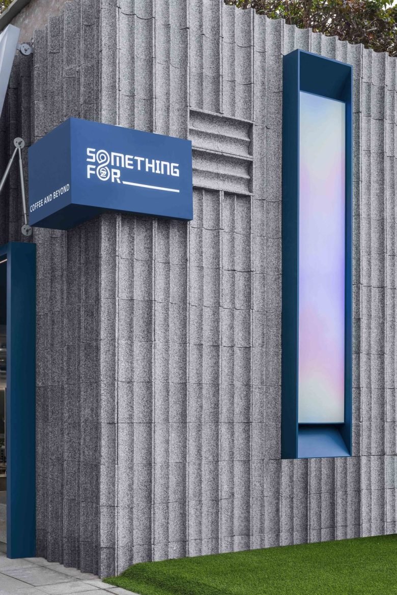 Something For，益田假日广场，深圳