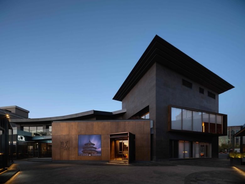 诗酒（索拉纳）