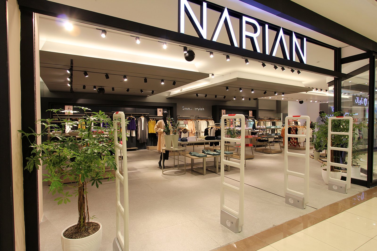 德黑兰 NARIAN 商店 by Payatarhoform