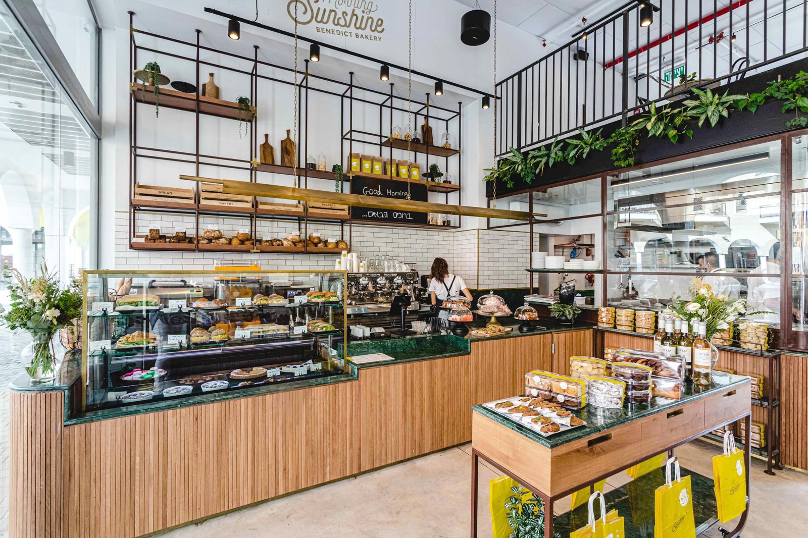 SAY 工作室的《早上好阳光》 SAY 工作室的《早上好阳光》