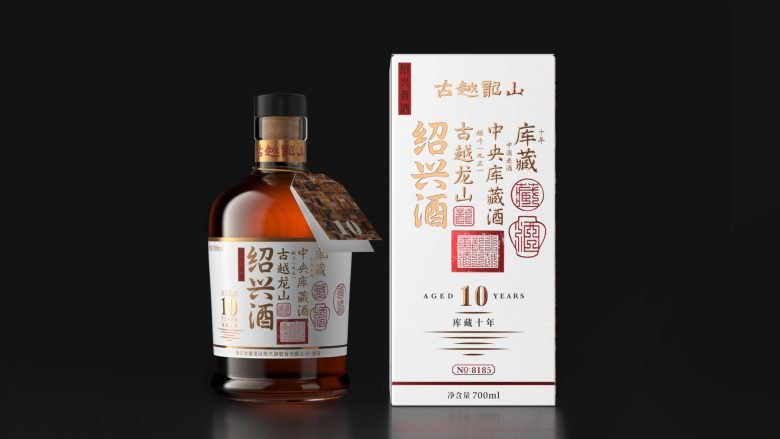 小米酒——具有收藏价值和国际竞争力的中国传统名酒