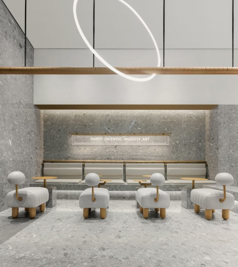 乐乐茶上海南方商业中心店