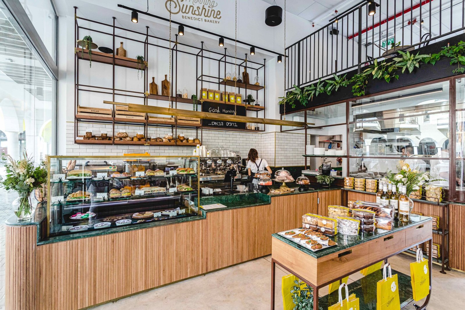 SAY 工作室的《早上好阳光》 SAY 工作室的《早上好阳光》