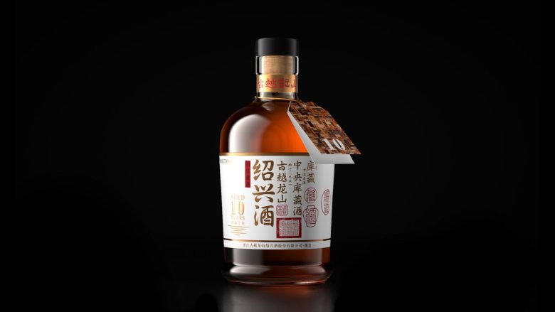 小米酒——具有收藏价值和国际竞争力的中国传统名酒