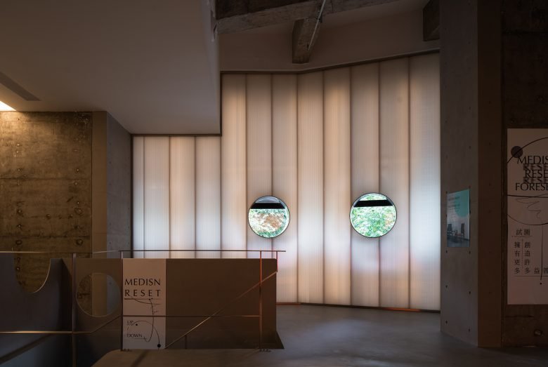 GE 空间设计的 MEDISN·RESET