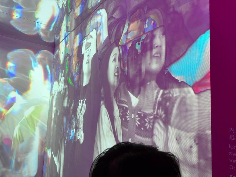 梦境 2023 x 毗婆舍那