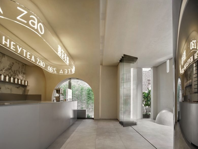 Heytea Zao Flagship Store (Nantou)