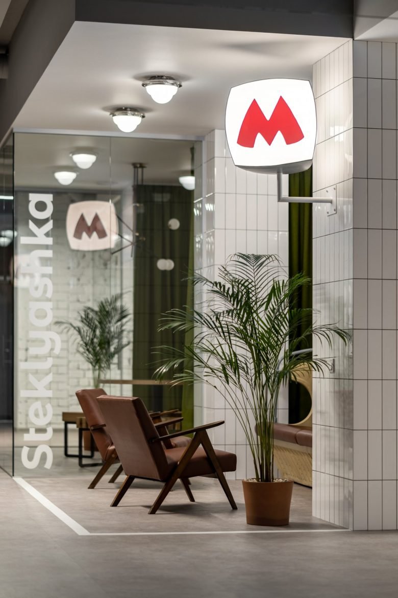 番茄工作中心办公室