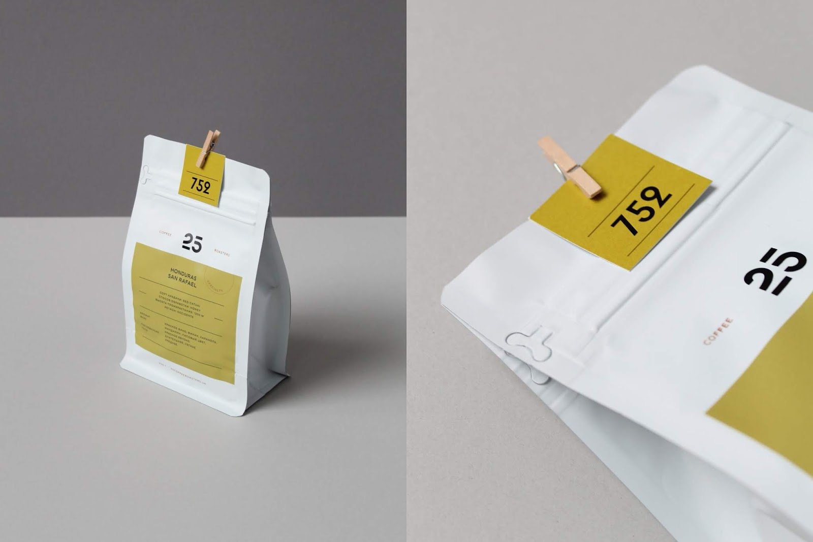 Canape 机构的 25 家咖啡烘焙商