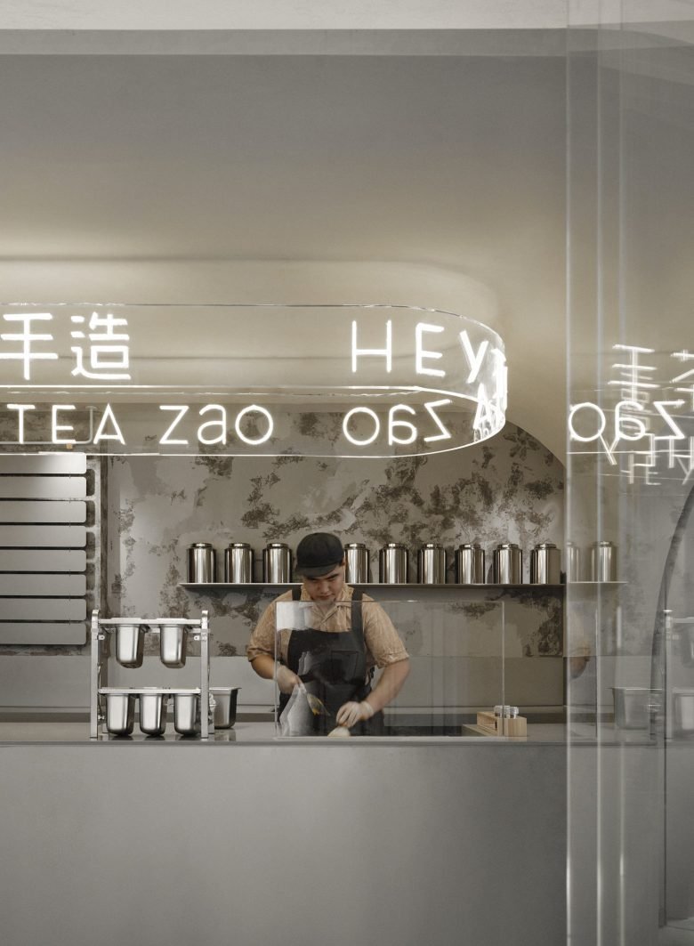 Heytea Zao Flagship Store (Nantou)