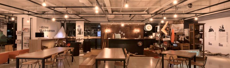 橘子品牌中心“橘子南极探险”展览