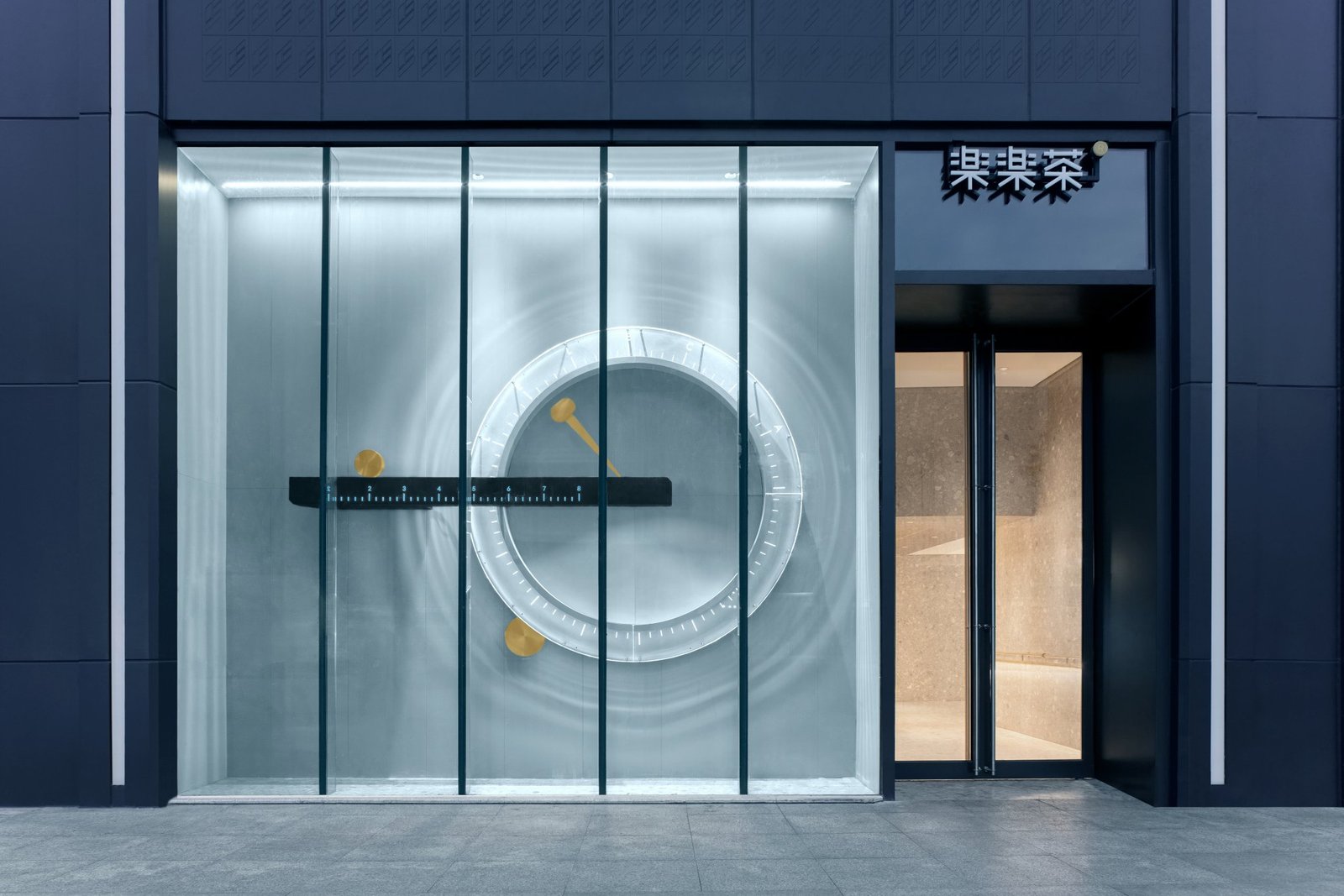 乐乐茶上海南方商业中心店