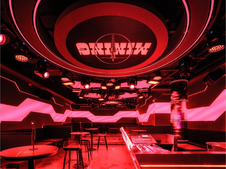 Cun FF | MINING Club