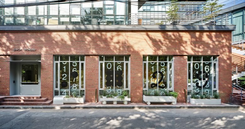 29CM 圣水店 by studiofragment